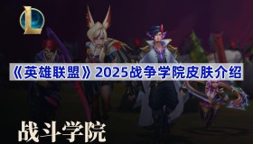 Zeus选手与T1战队续约谈判成焦点，LCK赛区合同问题引关注