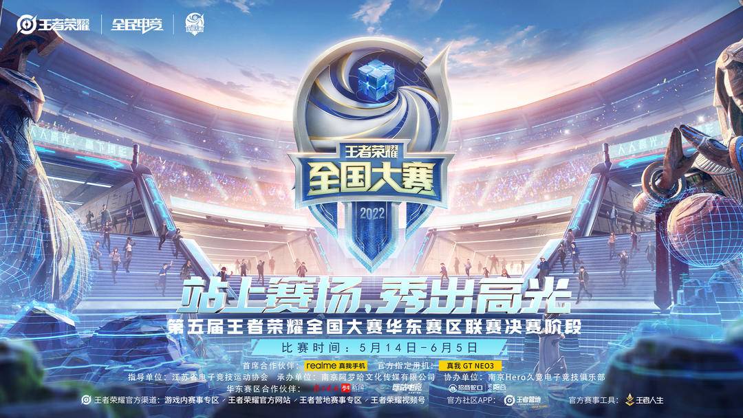 英雄克制链显现：戈娅对线完美压制公孙离，格局生变。-多宝电竞