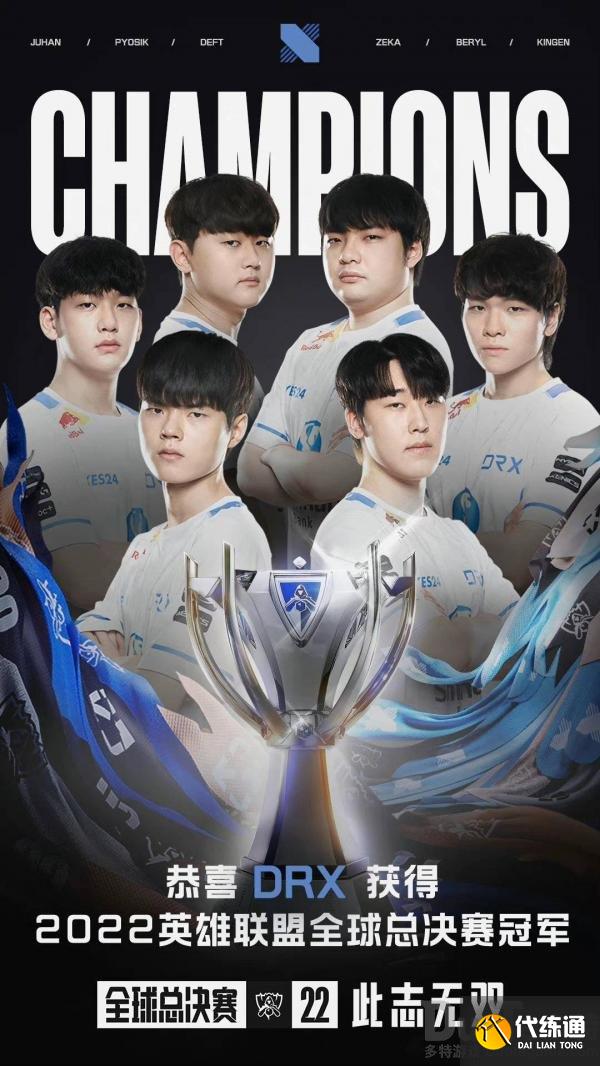 运动竞技新宠：电竞含片能否真正提升专注力与反应速度？揭秘电竞兴奋剂争议-多宝电竞